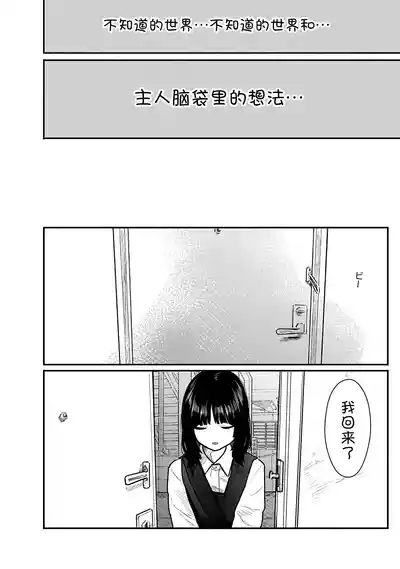 第21页 封面 - HaSM.cc