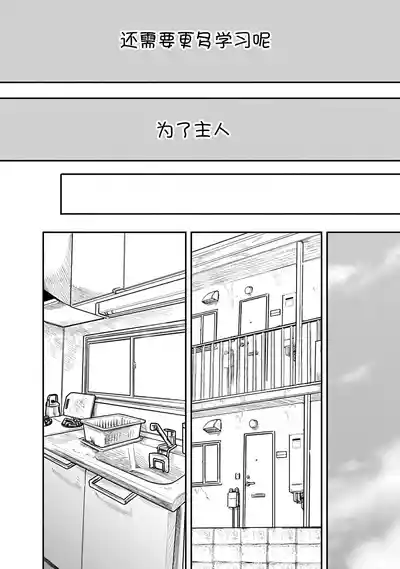 第45页 封面 - HaSM.cc