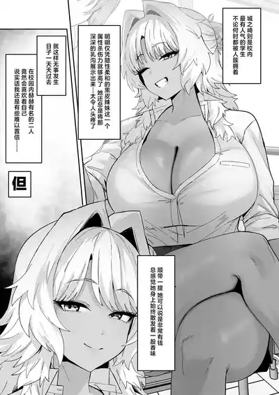 第37頁 封面 - HaSM.cc