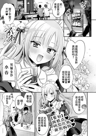 第5頁 封面 - HaSM.cc