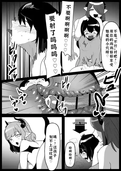 第21頁 封面 - HaSM.cc