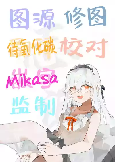 第41页 封面 - HaSM.cc