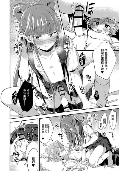 第17頁 封面 - HaSM.cc