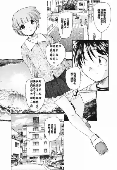 第117页 封面 - HaSM.cc