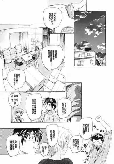 第137页 封面 - HaSM.cc