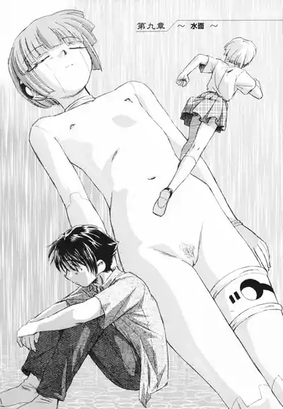 第173页 封面 - HaSM.cc