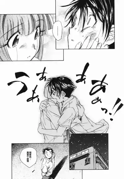 第193页 封面 - HaSM.cc