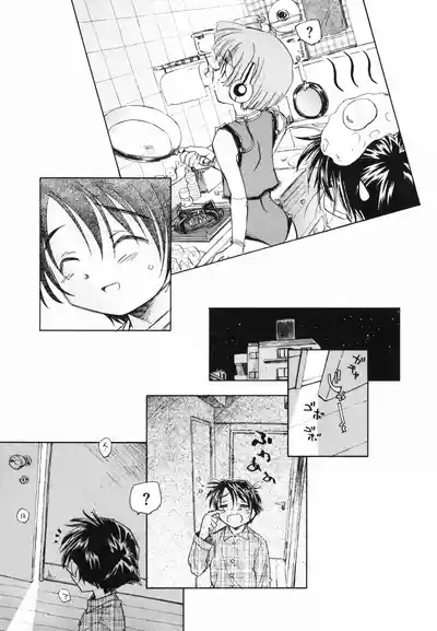 第21页 封面 - HaSM.cc