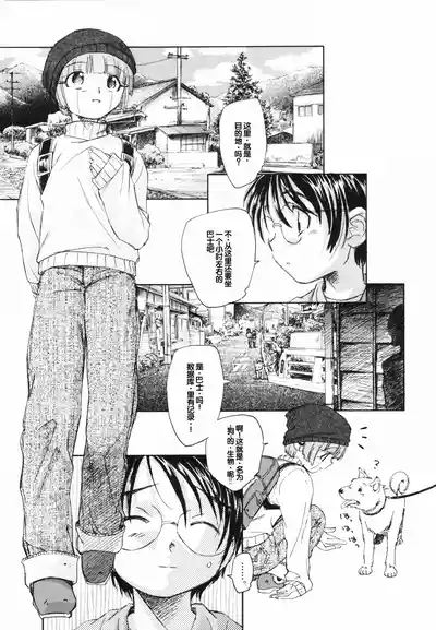 第73页 封面 - HaSM.cc