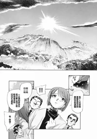 第89页 封面 - HaSM.cc