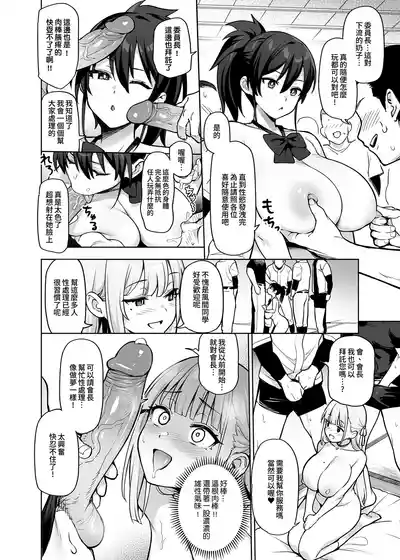 第13頁 封面 - HaSM.cc