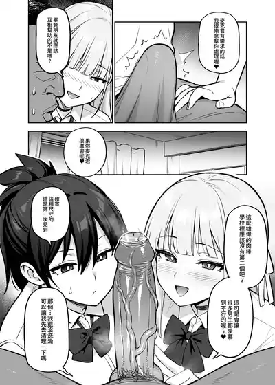 第41頁 封面 - HaSM.cc