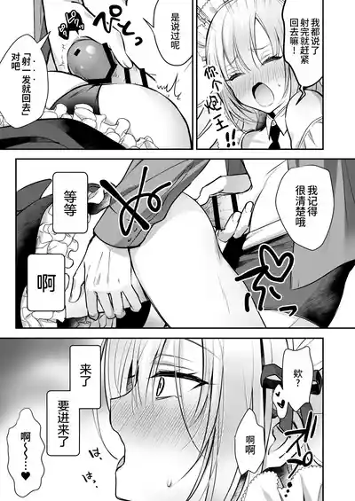 第21頁 封面 - HaSM.cc