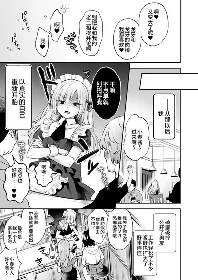 第41頁 封面 - HaSM.cc