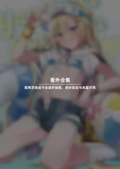 第45頁 封面 - HaSM.cc