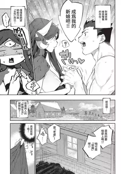 第117頁 封面 - HaSM.cc