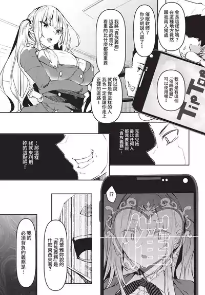 第213頁 封面 - HaSM.cc