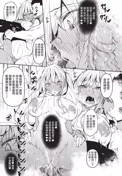 第225頁 封面 - HaSM.cc