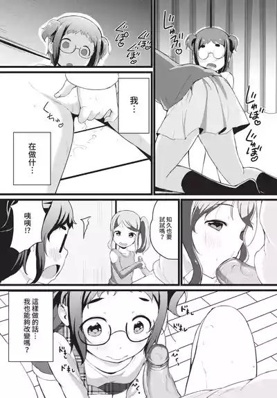 第321頁 封面 - HaSM.cc
