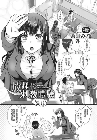 第153頁 封面 - HaSM.cc