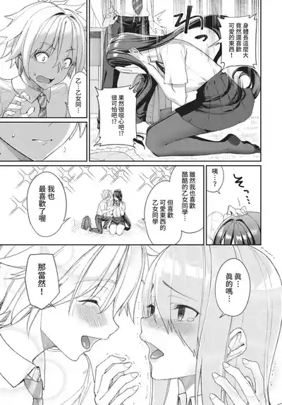 第21頁 封面 - HaSM.cc