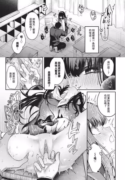 第129頁 封面 - HaSM.cc