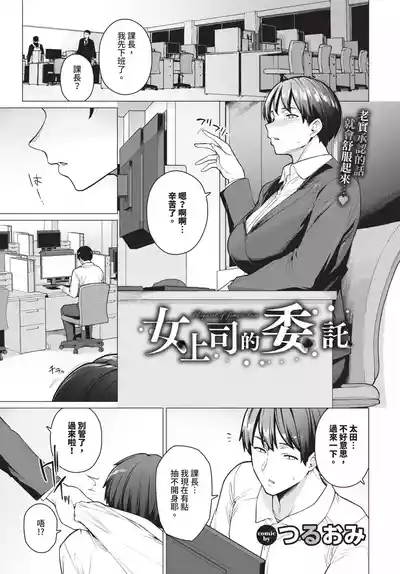 第453頁 封面 - HaSM.cc