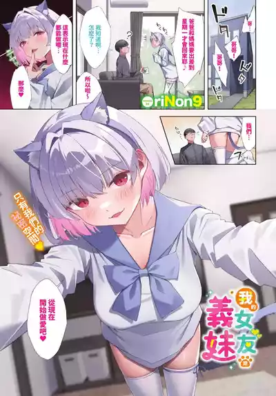 第605頁 封面 - HaSM.cc