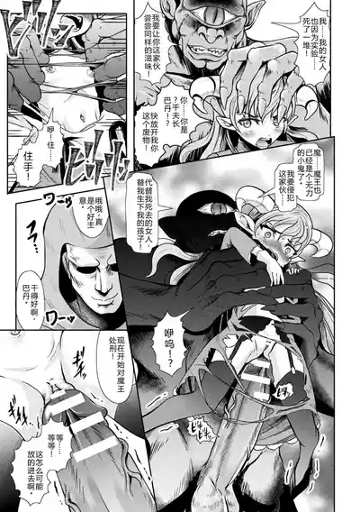 第105页 封面 - HaSM.cc