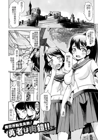 第125页 封面 - HaSM.cc