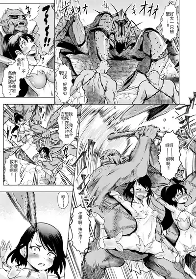 第129页 封面 - HaSM.cc
