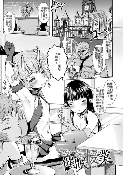 第53页 封面 - HaSM.cc
