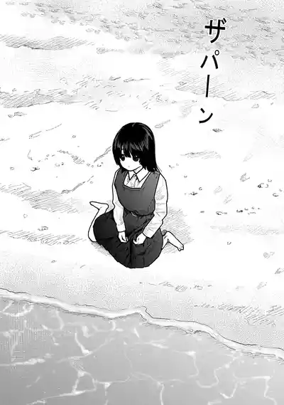 第105页 封面 - HaSM.cc