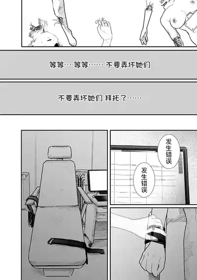 第125页 封面 - HaSM.cc