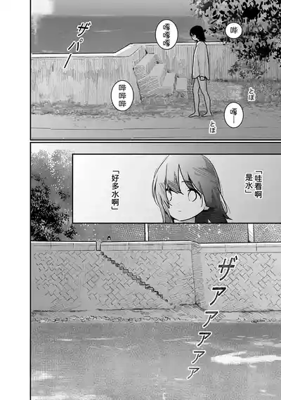 第129页 封面 - HaSM.cc