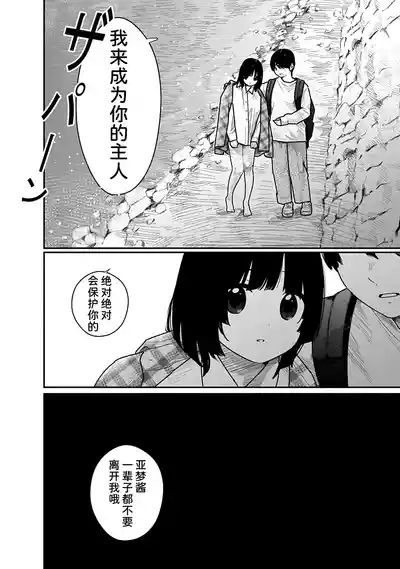 第141页 封面 - HaSM.cc