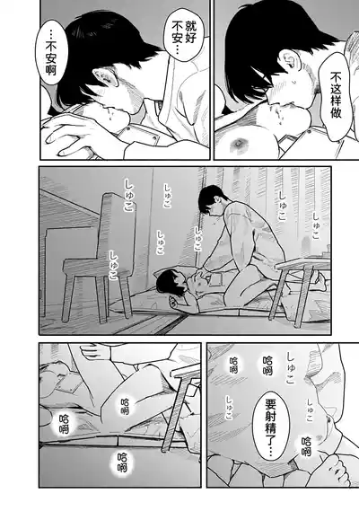 第161页 封面 - HaSM.cc