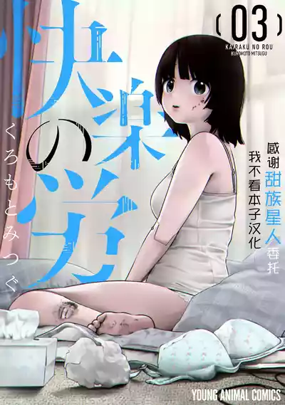 第1页 封面 - HaSM.cc