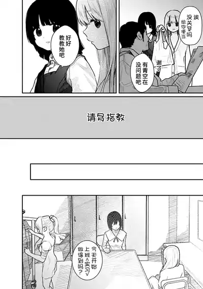 第37页 封面 - HaSM.cc