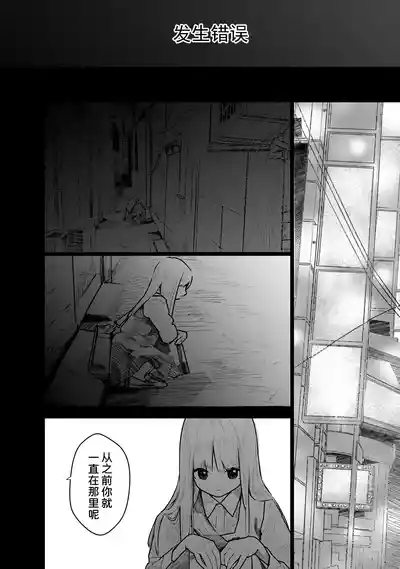 第57页 封面 - HaSM.cc