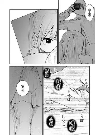 第89页 封面 - HaSM.cc