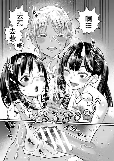 第9頁 封面 - HaSM.cc