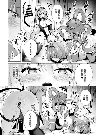第21頁 封面 - HaSM.cc