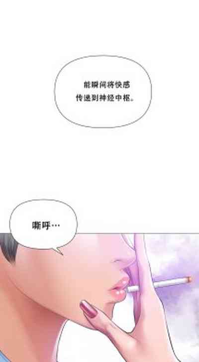 第109页 封面 - HaSM.cc