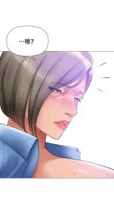 第153页 封面 - HaSM.cc