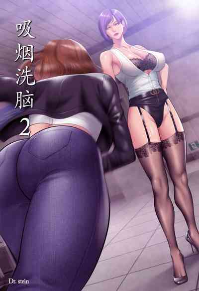 第225页 封面 - HaSM.cc