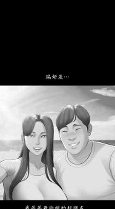 第25页 封面 - HaSM.cc