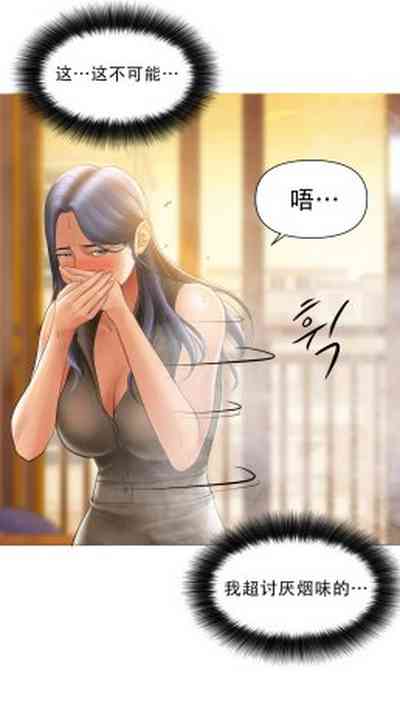 第289页 封面 - HaSM.cc