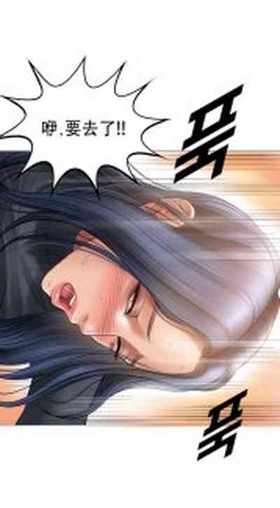 第337页 封面 - HaSM.cc