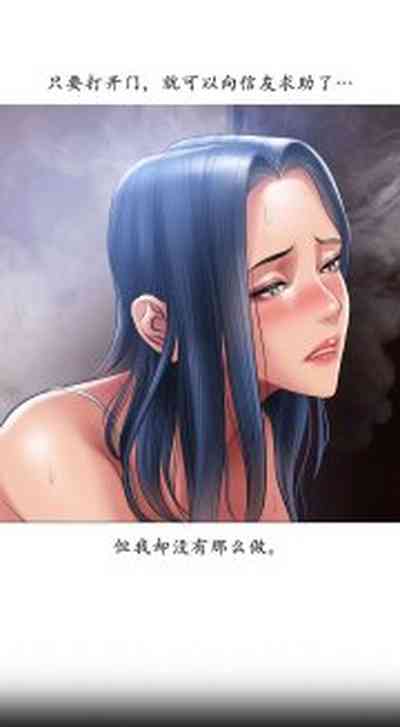 第349页 封面 - HaSM.cc